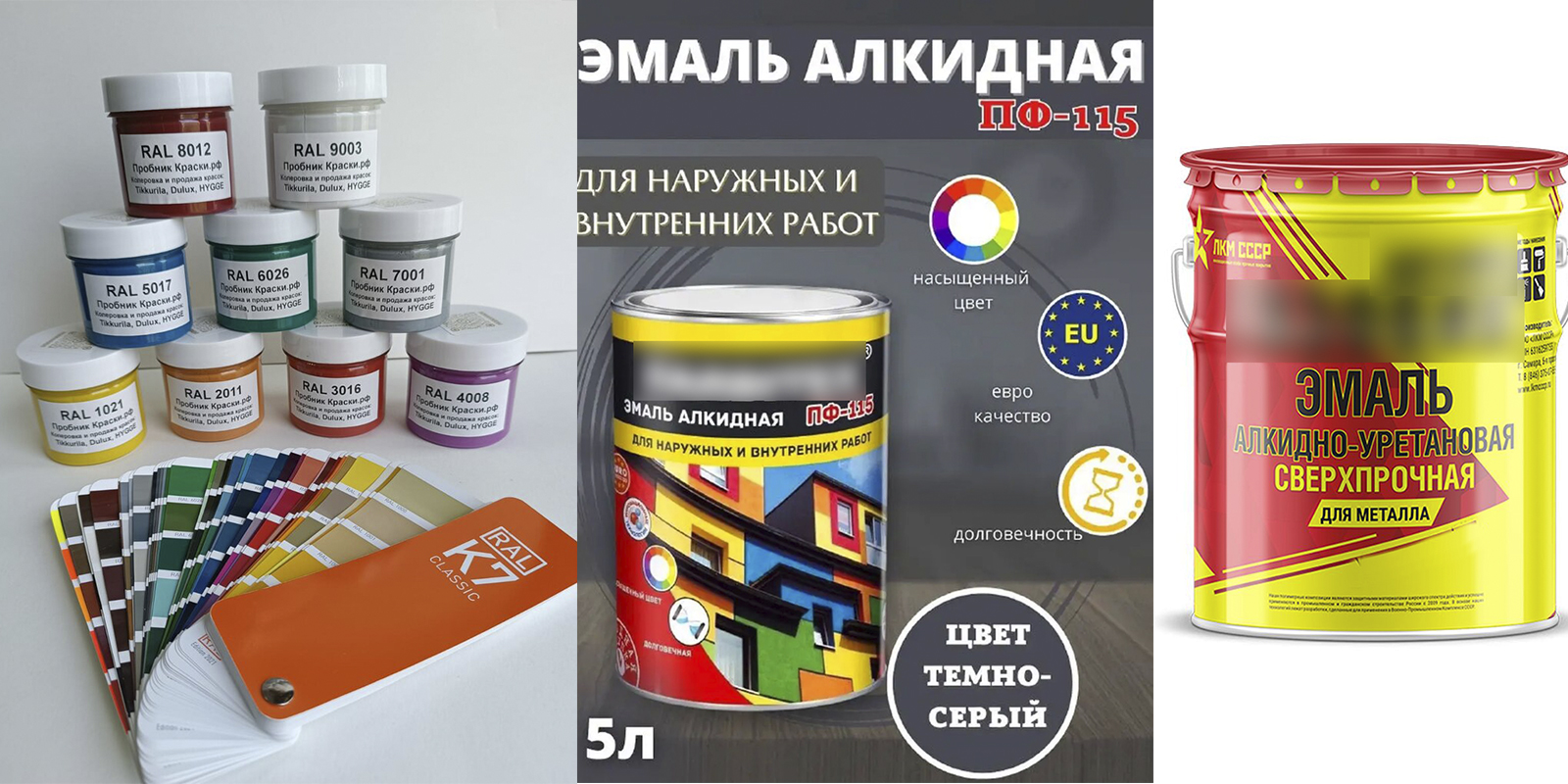 Выбор краски для панелей МДФ