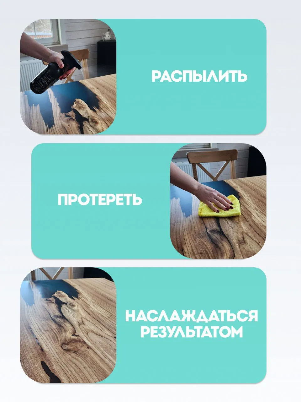 Спрей UNIVERSAL COMSETIC CARE Nr. 111 — изображение 5
